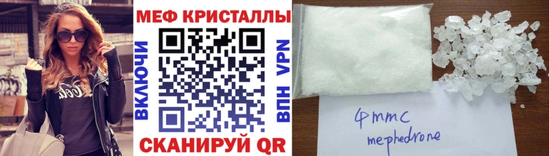  Cocaine Краснокамск