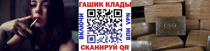 Купить  Краснокамск  Гашиш Ice-O-Lator 