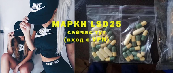 Альфа ПВП Заводоуковск