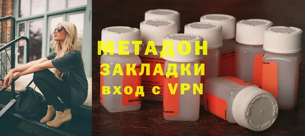 герыч Заволжье