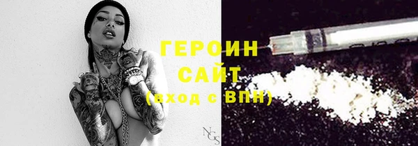 меф VHQ Заволжск