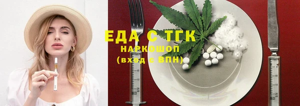герыч Заволжье