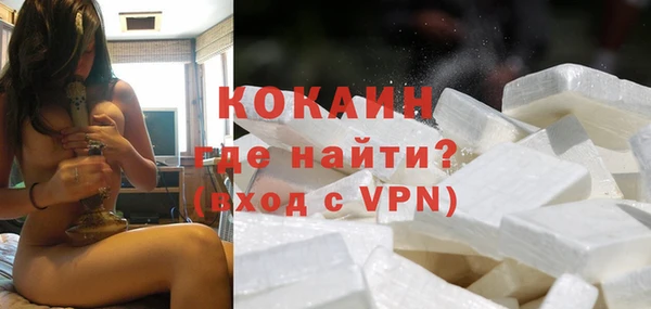 ешки Елизово