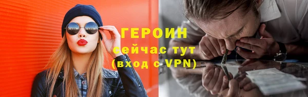 Альфа ПВП Заводоуковск