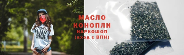 ешки Елизово