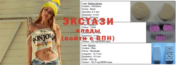 ешки Елизово