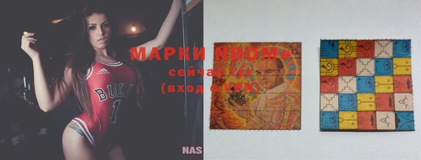меф VHQ Заволжск