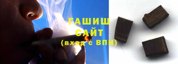 ешки Елизово