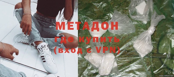ешки Елизово
