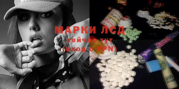 меф VHQ Заволжск