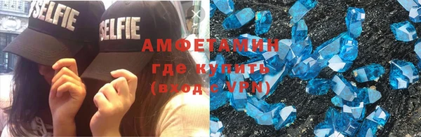 Альфа ПВП Заводоуковск
