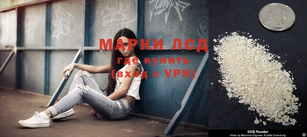 меф VHQ Заволжск