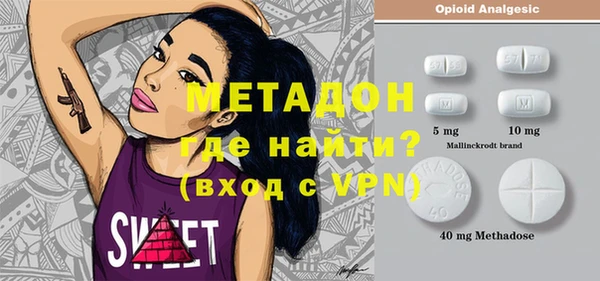 Альфа ПВП Заводоуковск