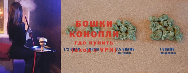 Альфа ПВП Заводоуковск