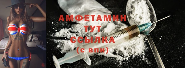 Альфа ПВП Заводоуковск