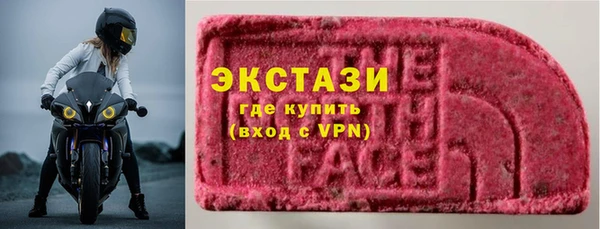герыч Заволжье