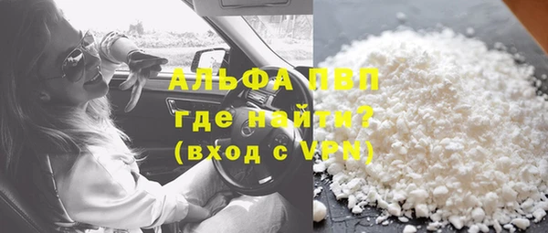 ешки Елизово