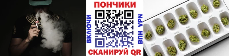 МАРИХУАНА AK-47  Купить где  Краснокамск 